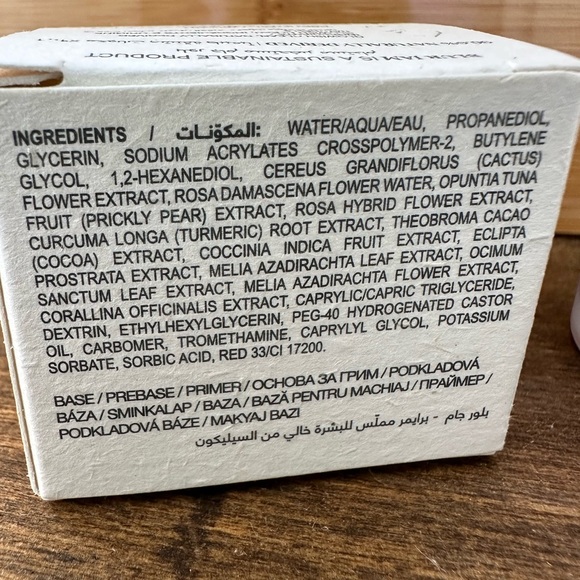 Glowish by HudaBeauty Blur Jam Silicone Free Smoothing Primer - Picture 6 of 7